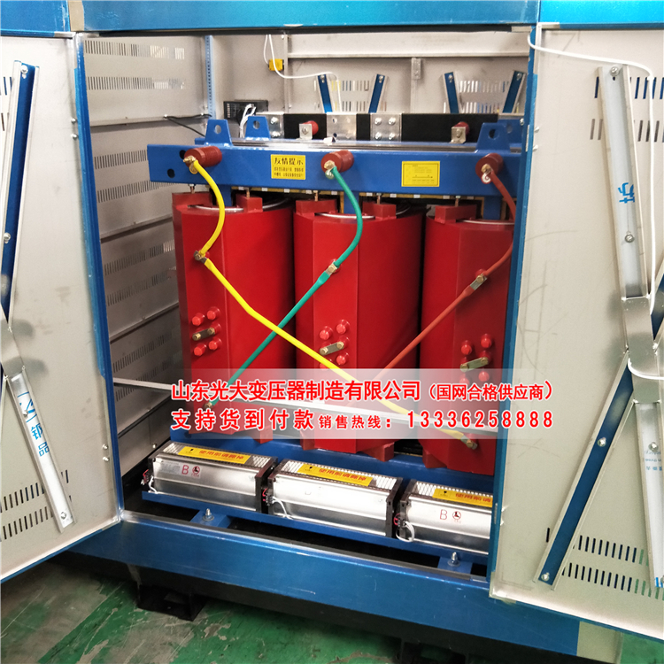 户县scb11-30kva--20