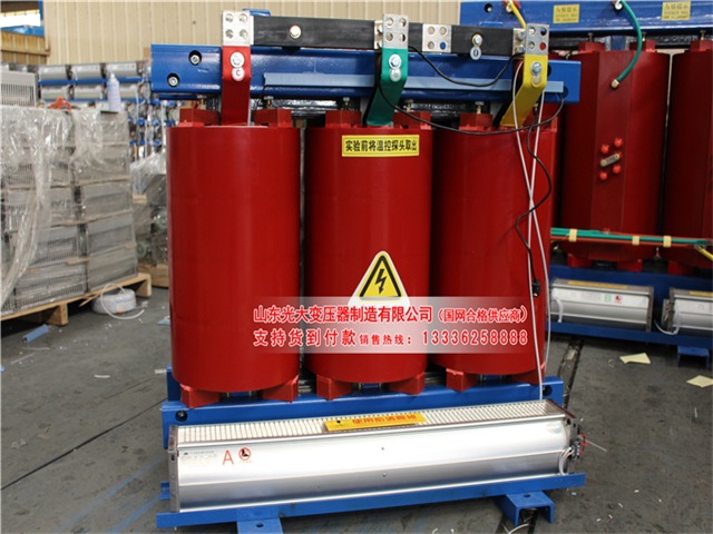 户县SCB10-315KVA/10
